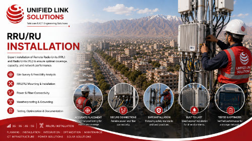 RRU and RU installation engineering